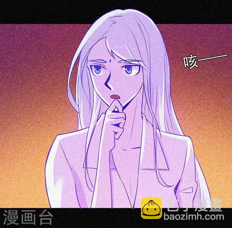 第20话 招鬼(1/2)-第21话