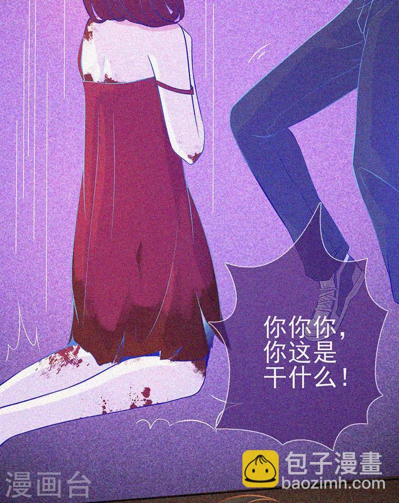 第22话 来自鬼的求助-第23话