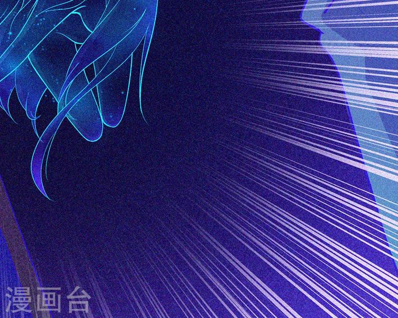 第30话 猝不及防(1/2)-第31话