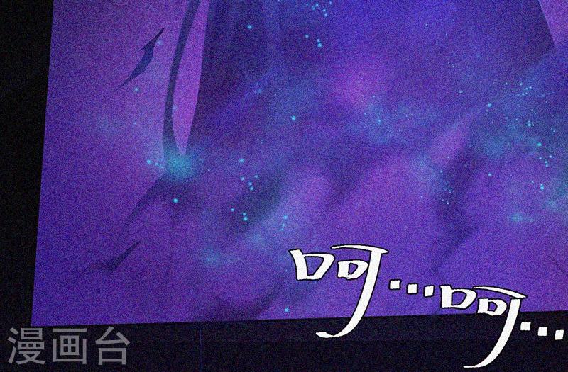 第30话 猝不及防(1/2)-第31话