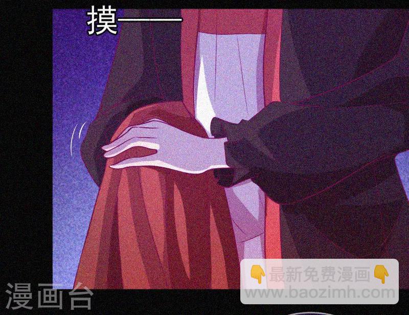 第36话 积德化怨-第37话