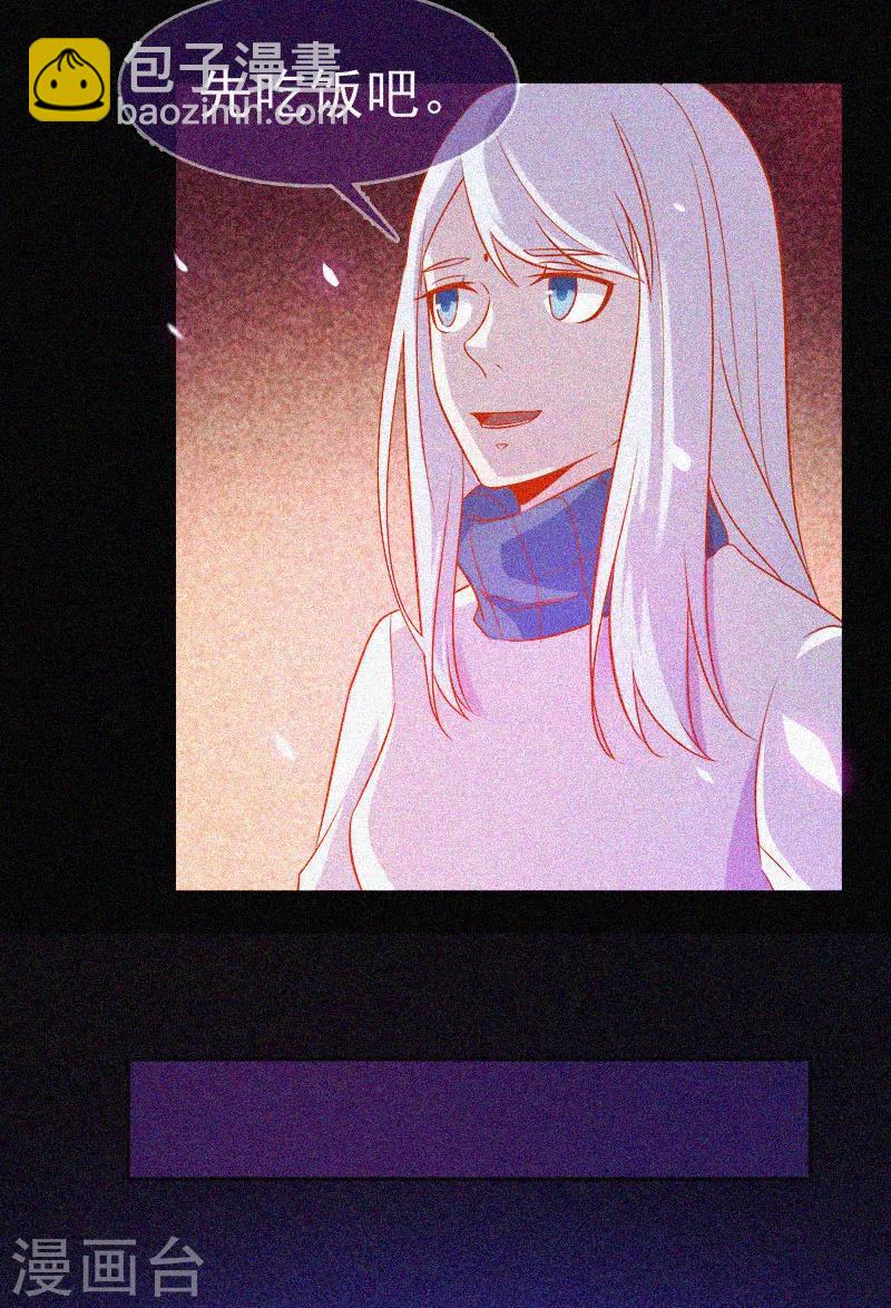 第36话 积德化怨-第37话