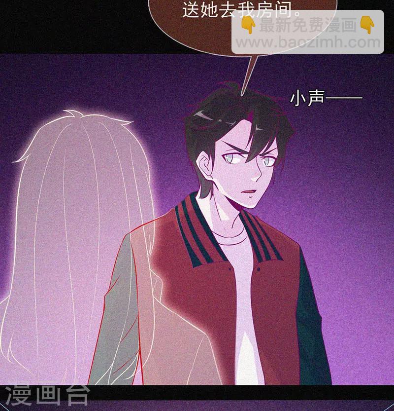 第38话 独自出任务-第39话