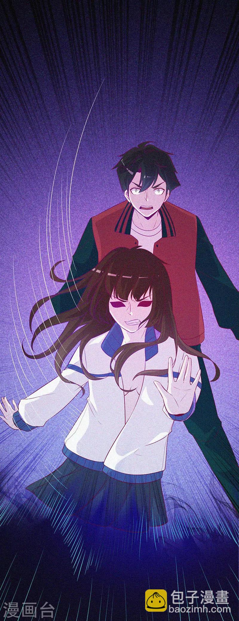 第38话 独自出任务-第39话