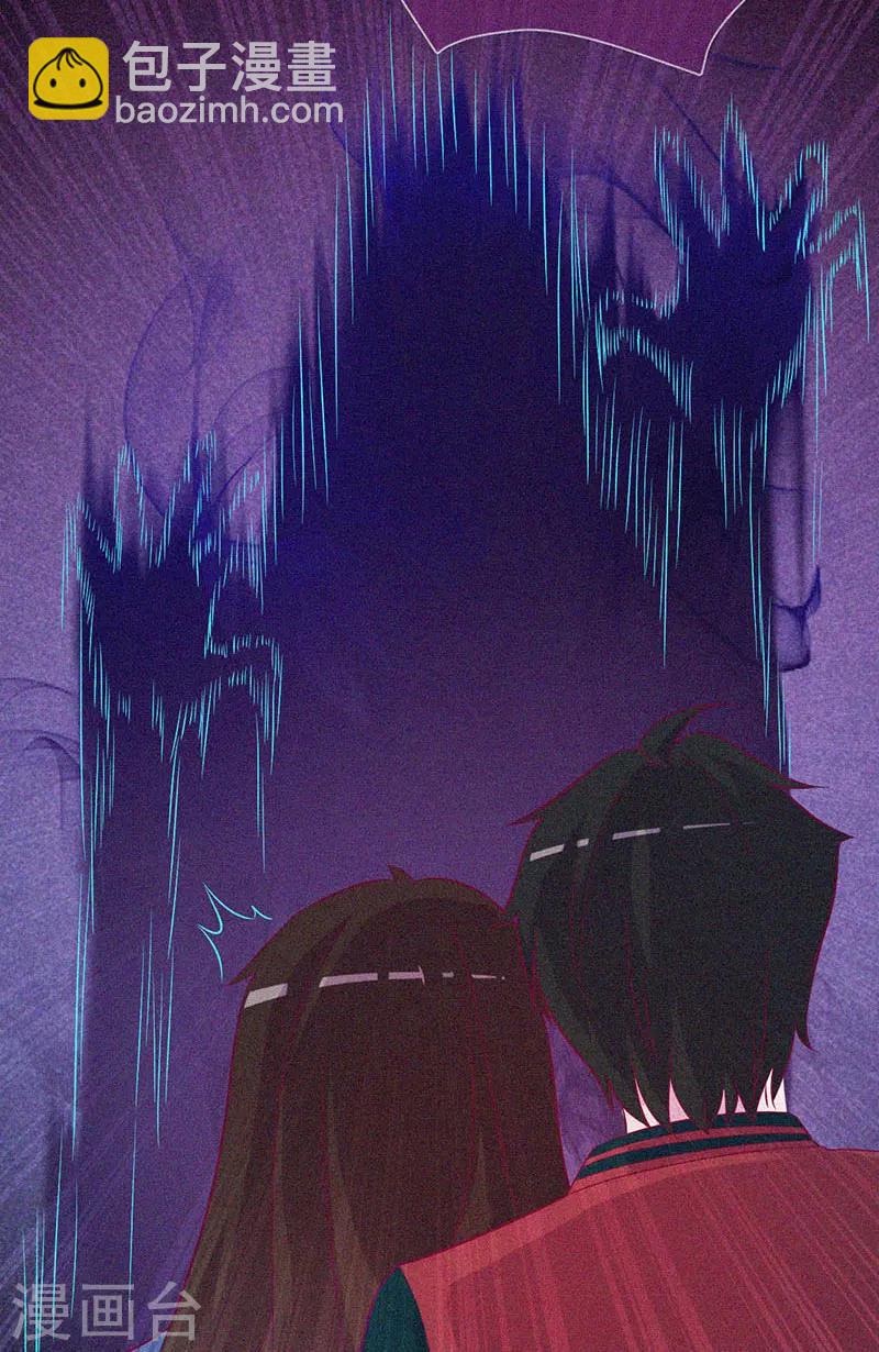 第38话 独自出任务-第39话