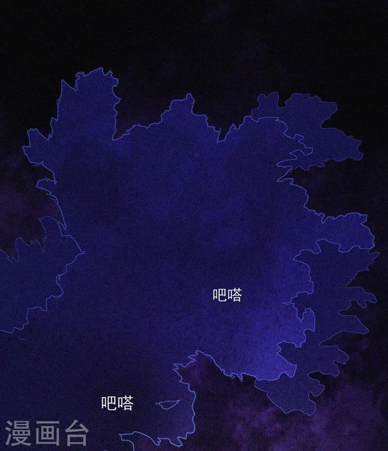 第40话 深山午夜-第41话