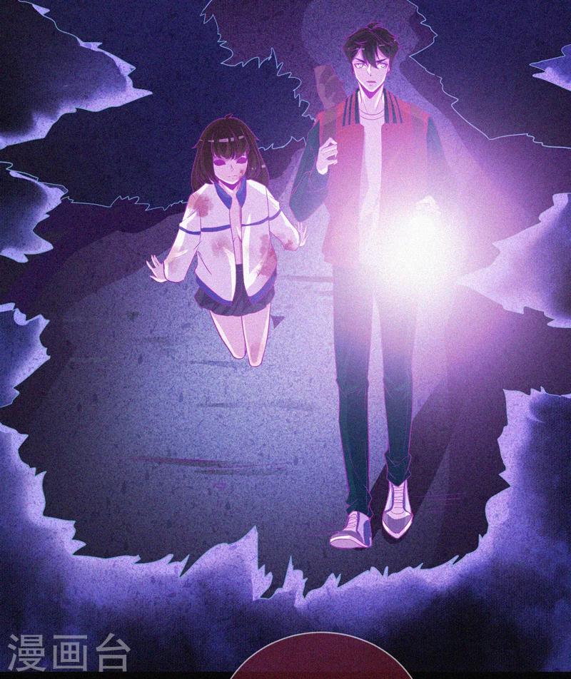 第40话 深山午夜-第41话