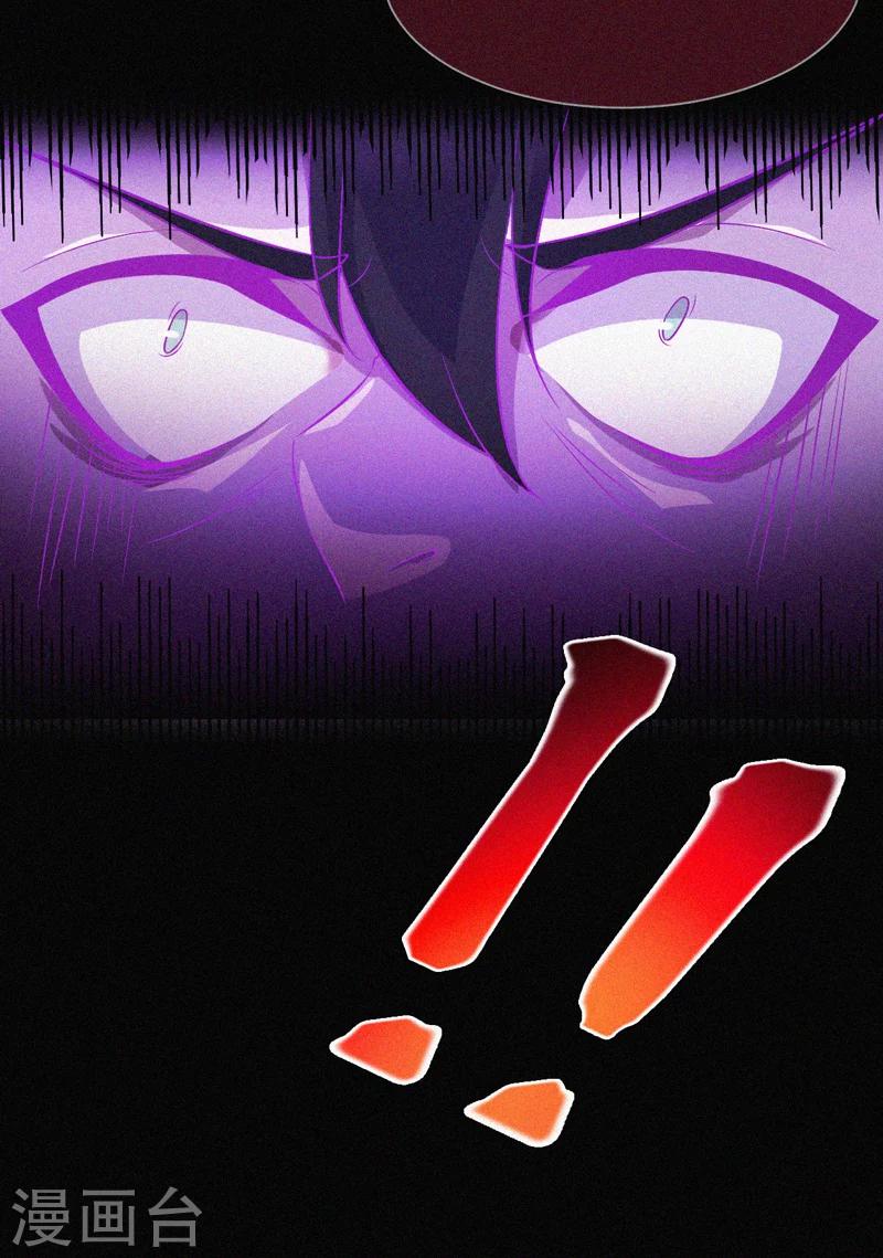 第40话 深山午夜-第41话