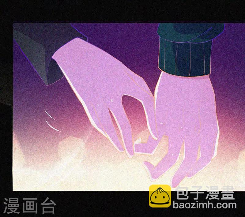 第48话 色鬼的爱恨-第49话