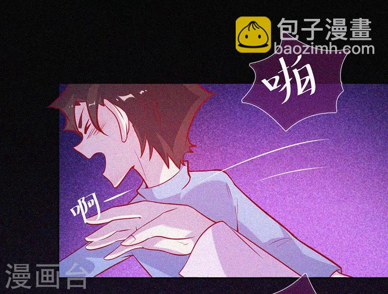 第48话 色鬼的爱恨-第49话