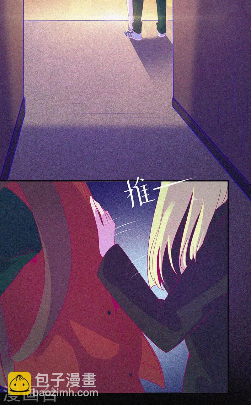 第48话 色鬼的爱恨-第49话
