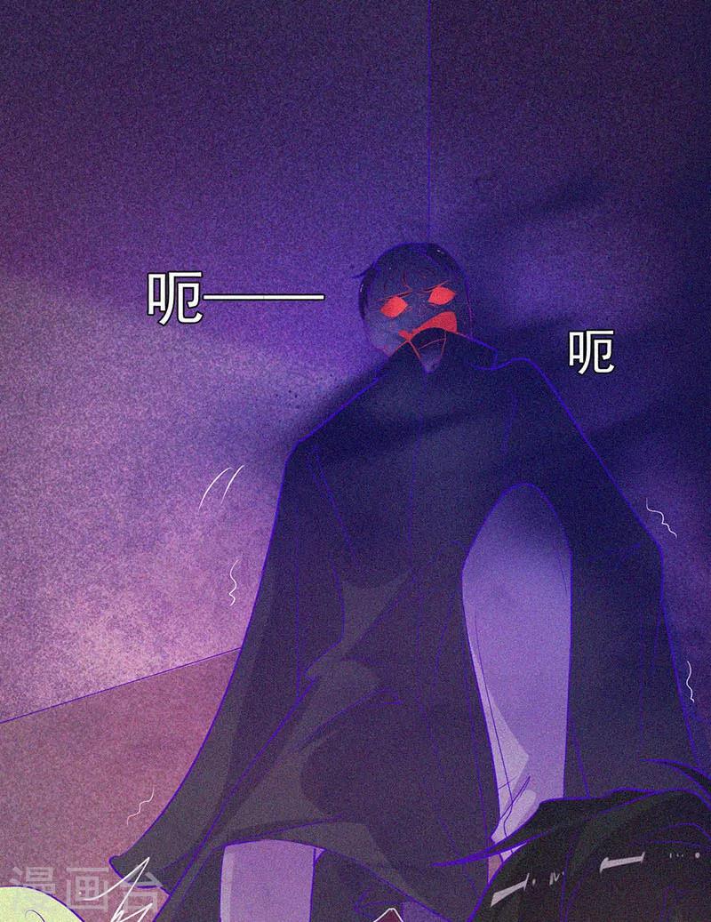 第48话 色鬼的爱恨-第49话