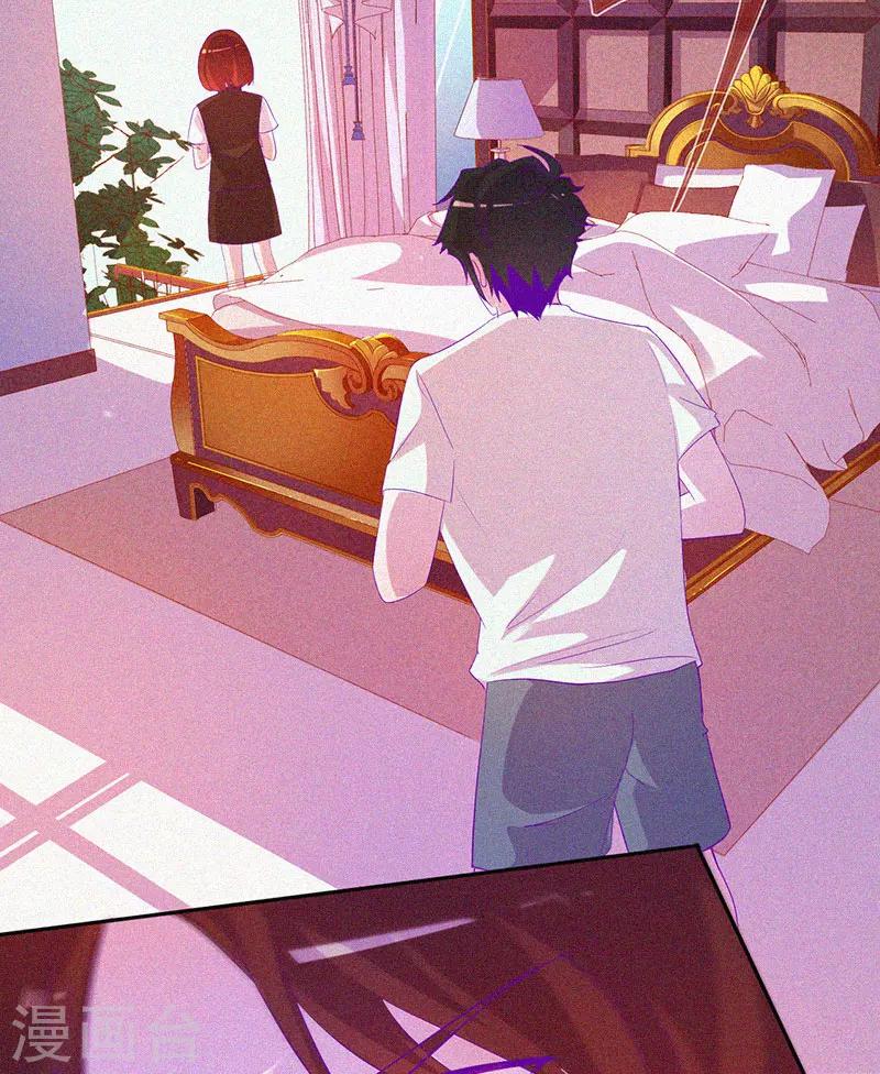 第54话 惊悚的真相-第55话