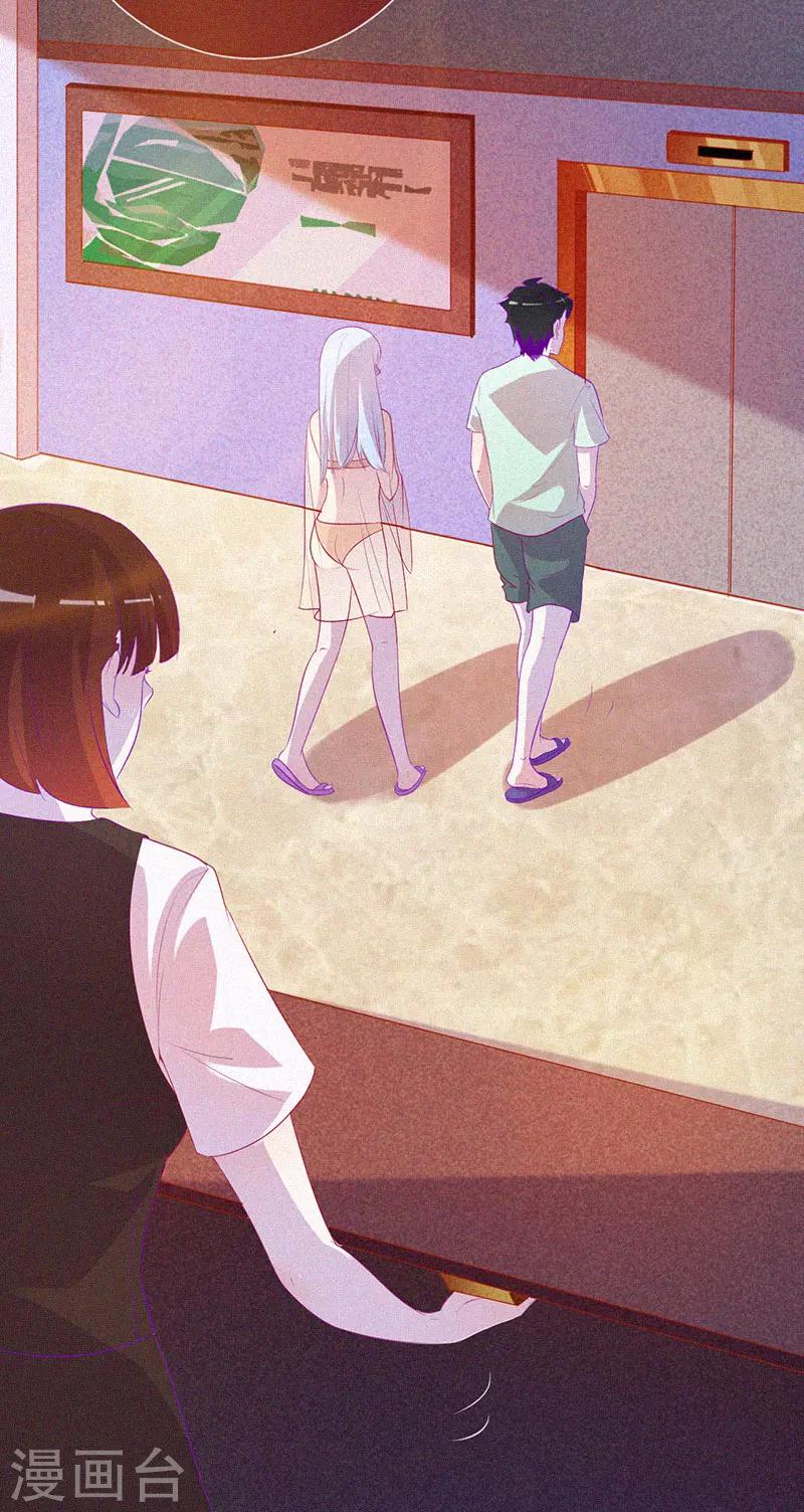 第54话 惊悚的真相-第55话