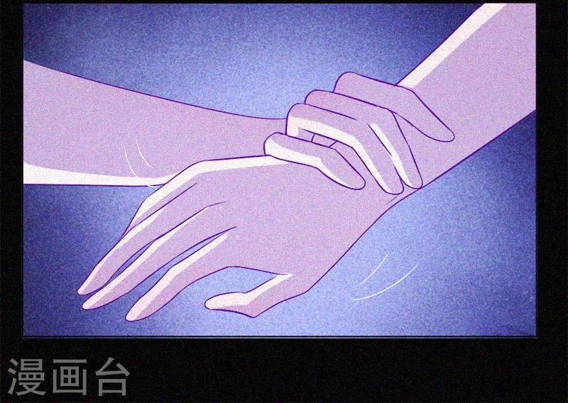 第56话 一场阴谋-第57话