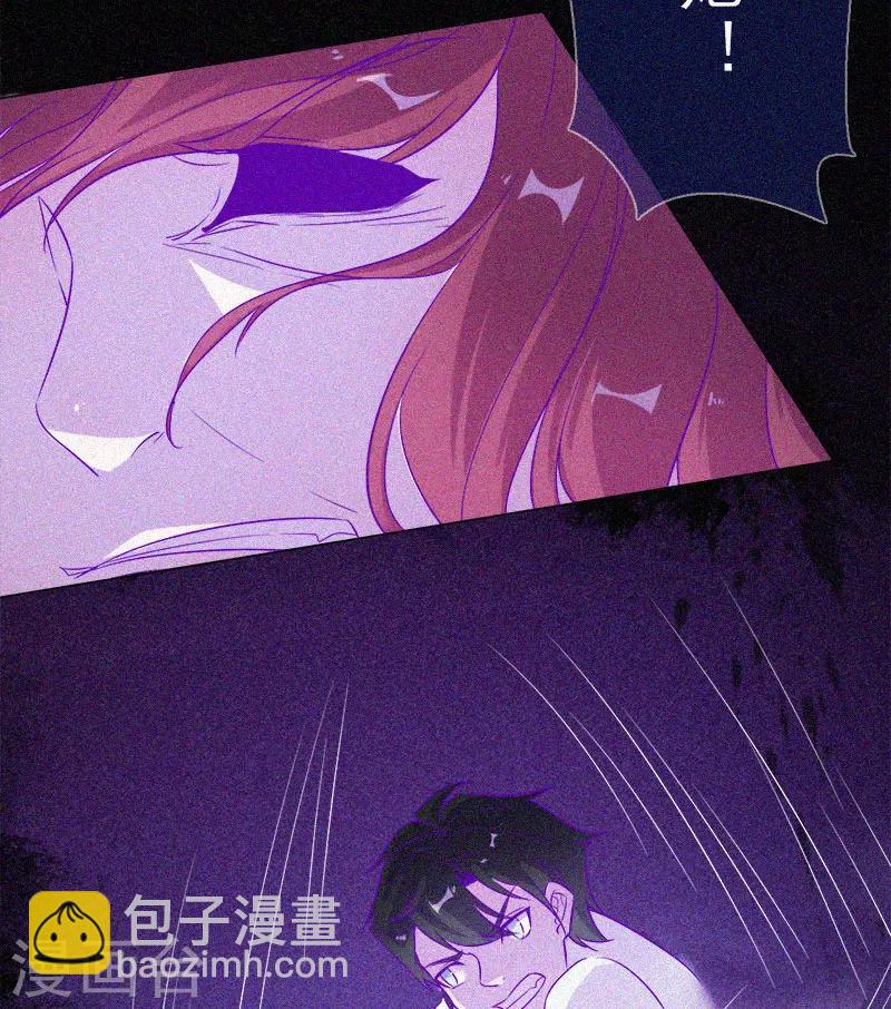 第56话 一场阴谋-第57话