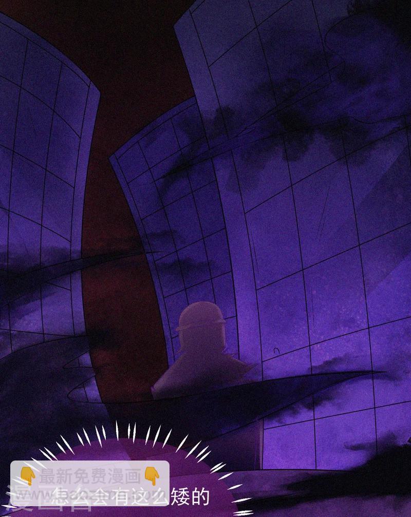 第60话 半夜的榔头敲击声-第61话