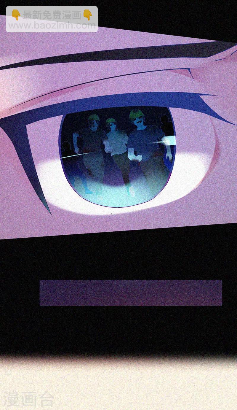 第66话 战神-第67话