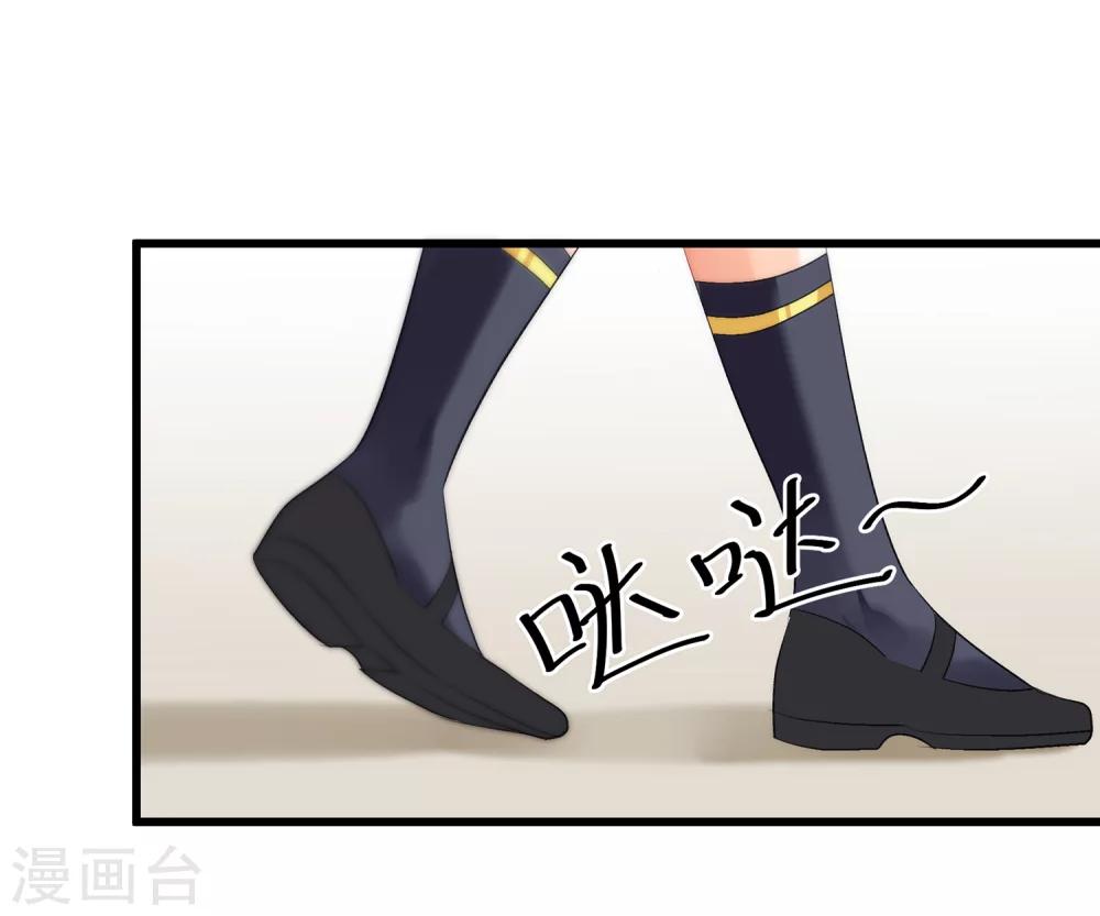 第15话 来自前圣辉之星的示威-第17话