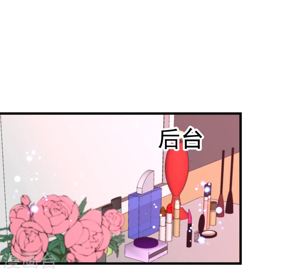 第21话 这是什么修罗场-第23话