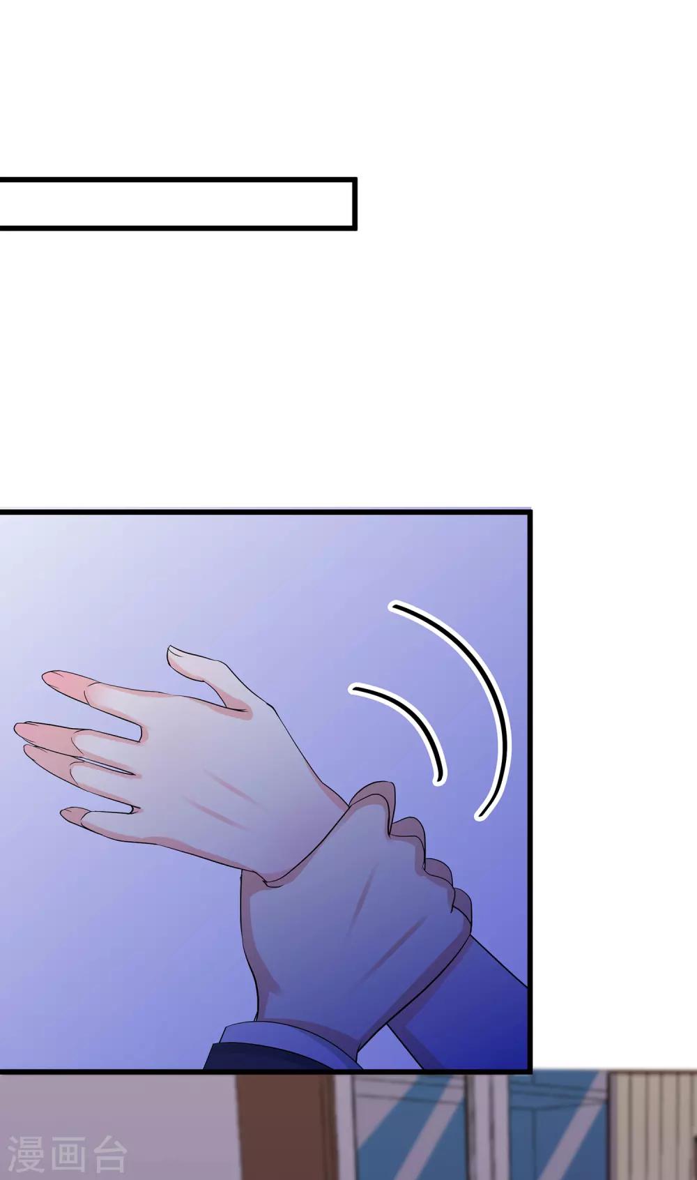 第25话2 可笑的弱点-第29话