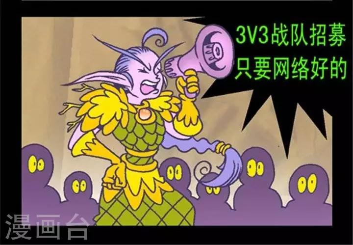 第189话  理论与实践-第189话