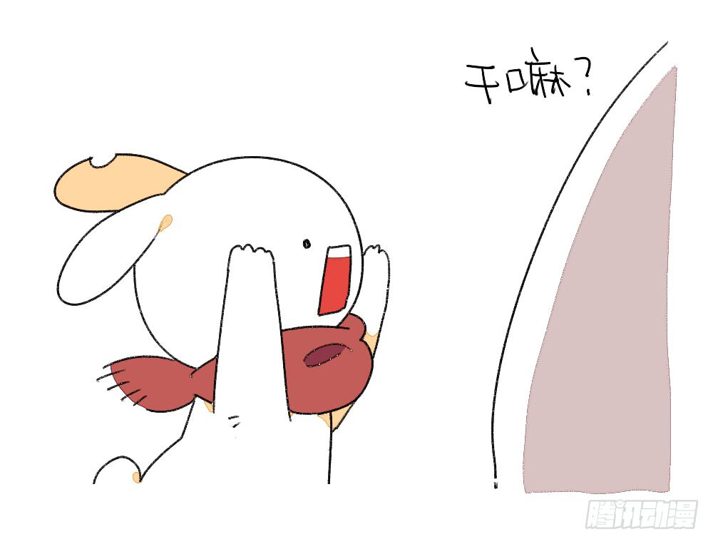 🍝破耳兔poruby 1、妈妈妈妈！我有个问题想要问 第9页