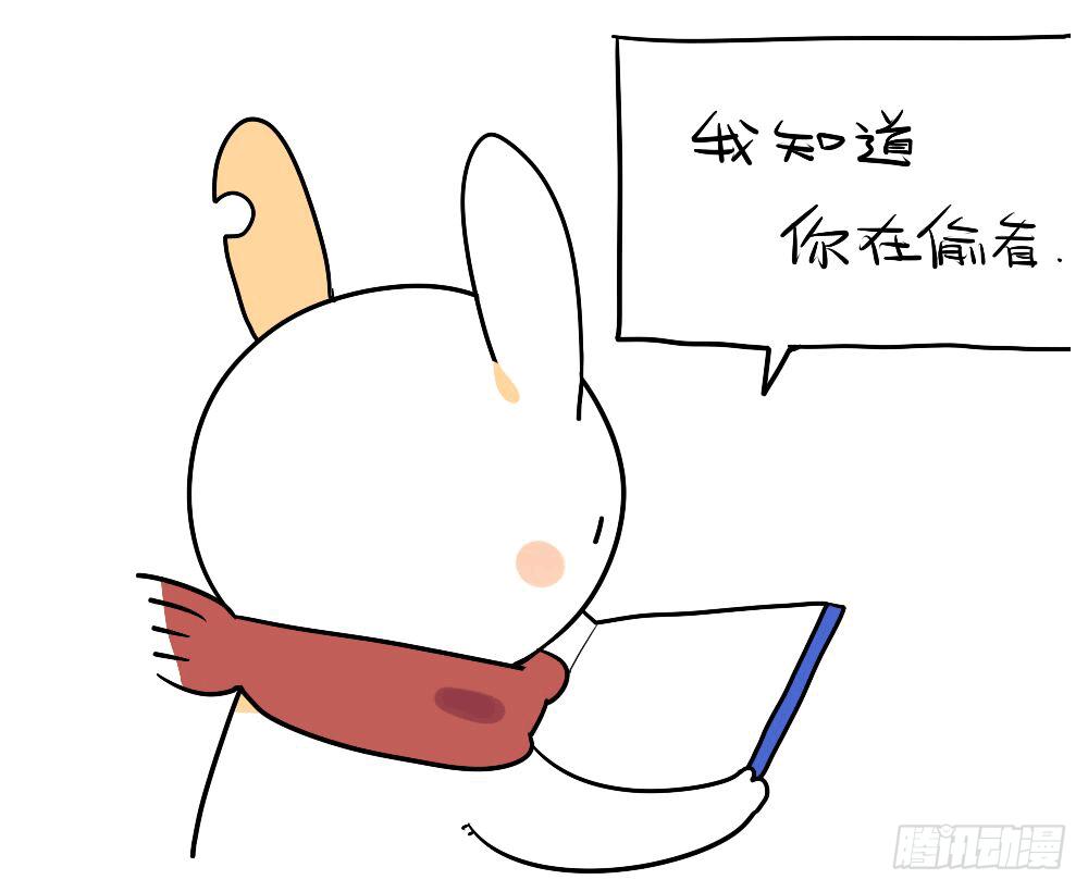 🍝破耳兔poruby 11、威廉的书，我怎么都看不懂呢 第6页