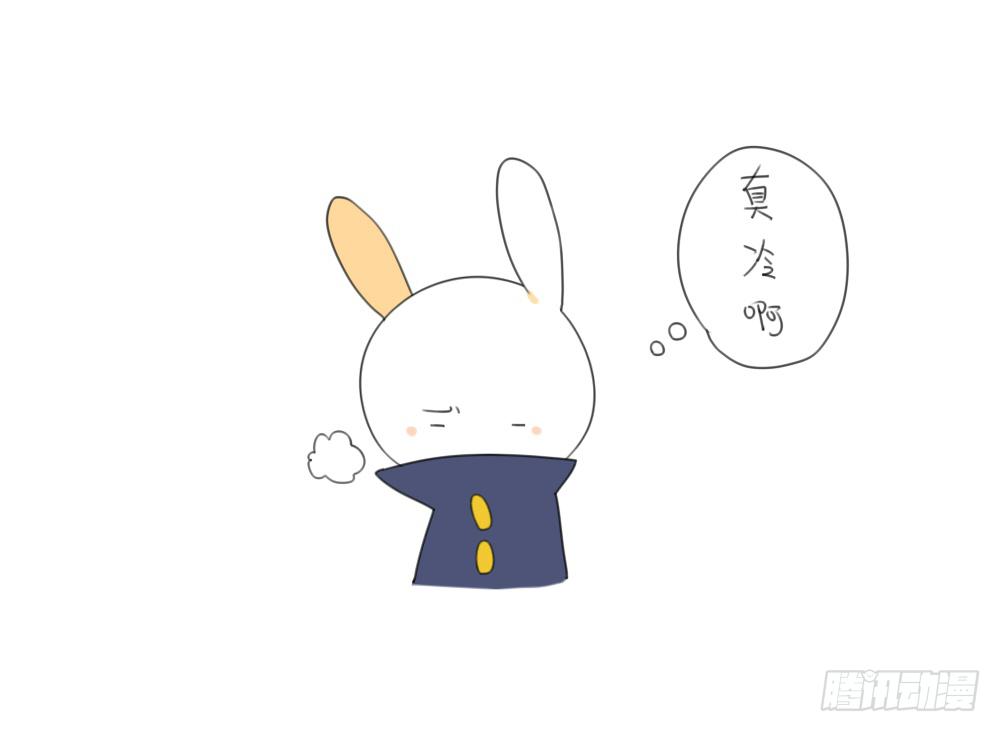 🍝破耳兔poruby 13、威廉...你看，雪已经停了 第3页