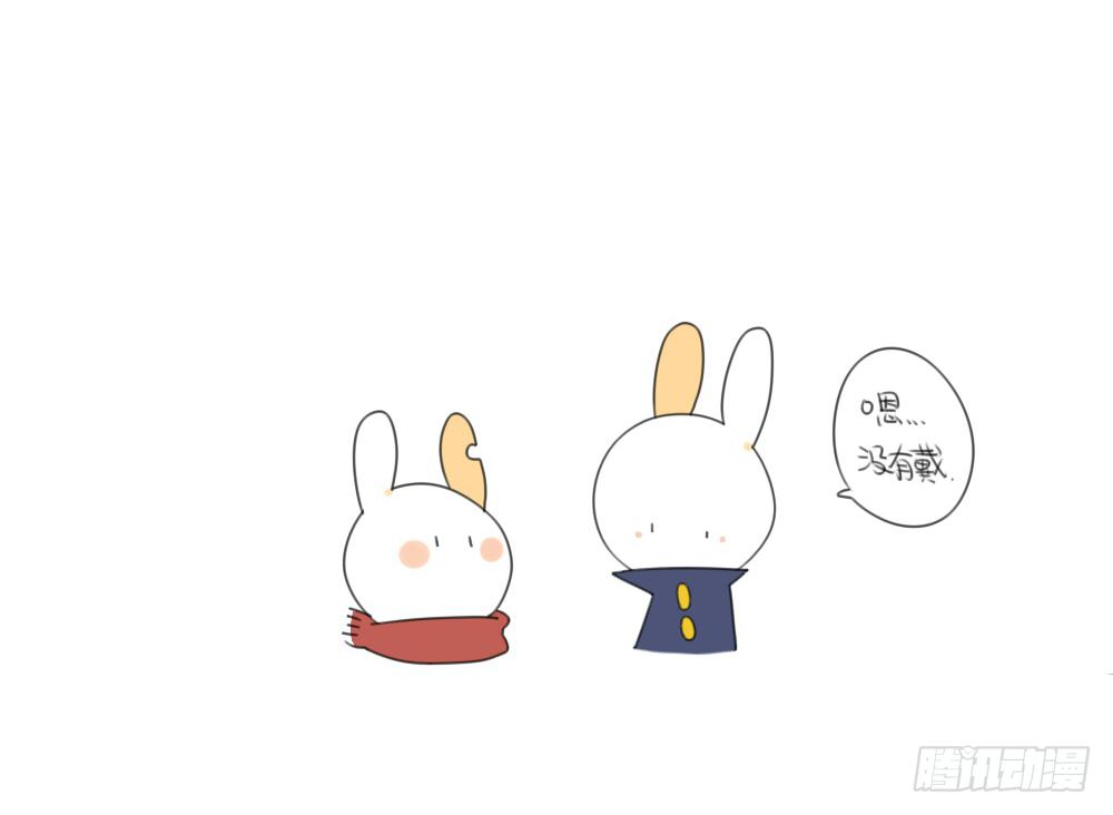 🍝破耳兔poruby 13、威廉...你看，雪已经停了 第6页