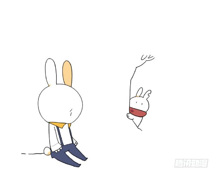 🍝破耳兔poruby 15、生活总有那么一点不如意…… 第21页