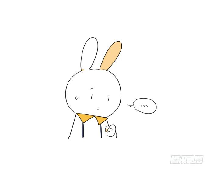 🍝破耳兔poruby 15、生活总有那么一点不如意…… 第26页