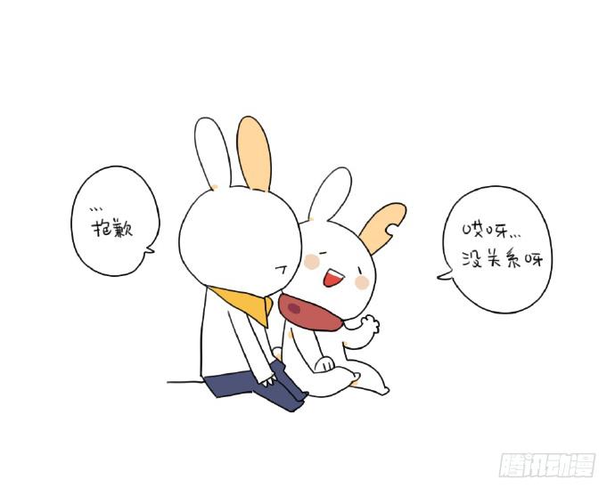 🍝破耳兔poruby 15、生活总有那么一点不如意…… 第36页