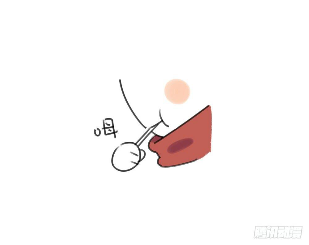 🍝破耳兔poruby 17、所以说我讨厌吃胡萝卜嘛！！ 第9页