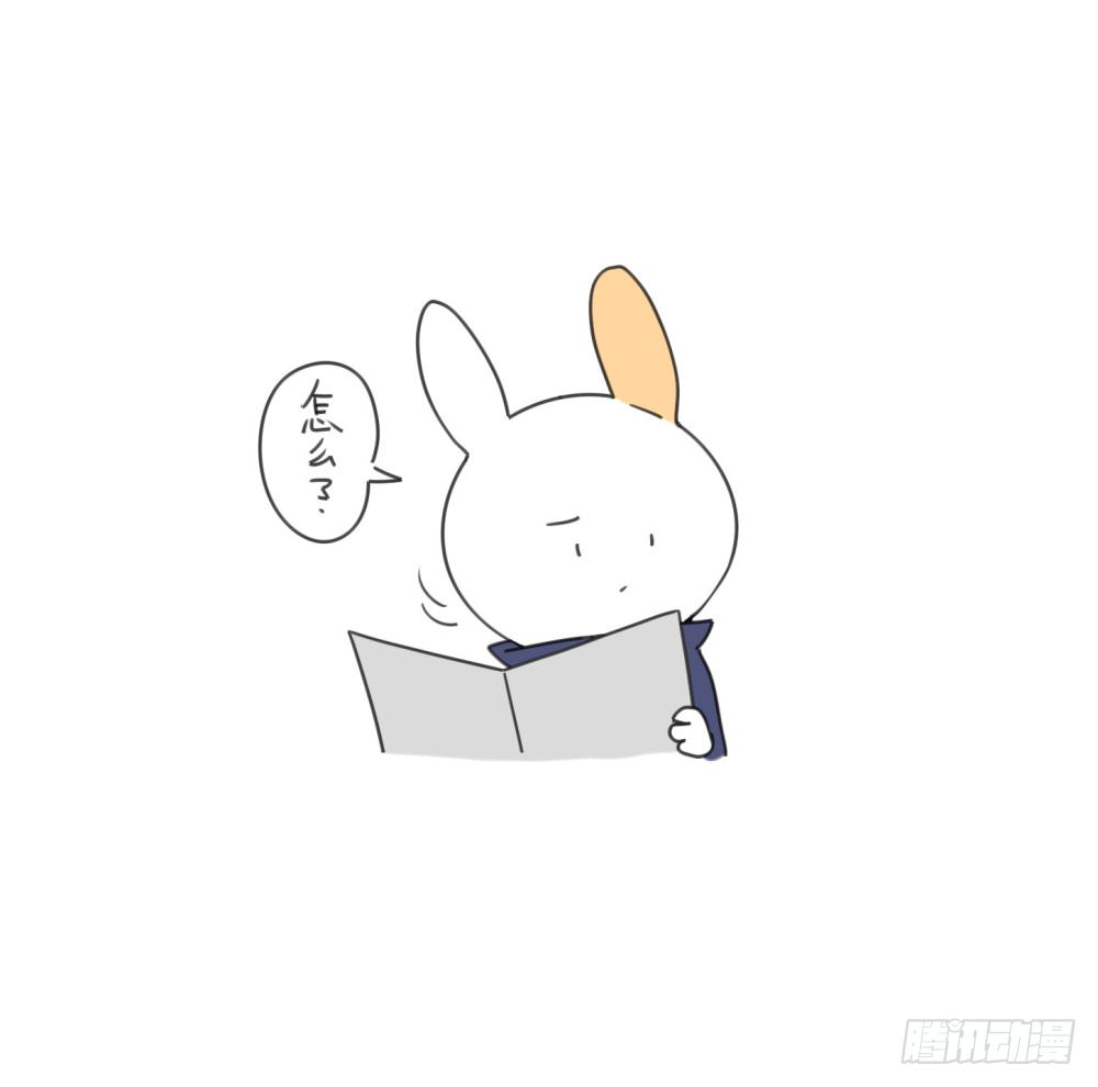 🍝破耳兔poruby 19、威廉威廉！春节是什么时候呀 第10页