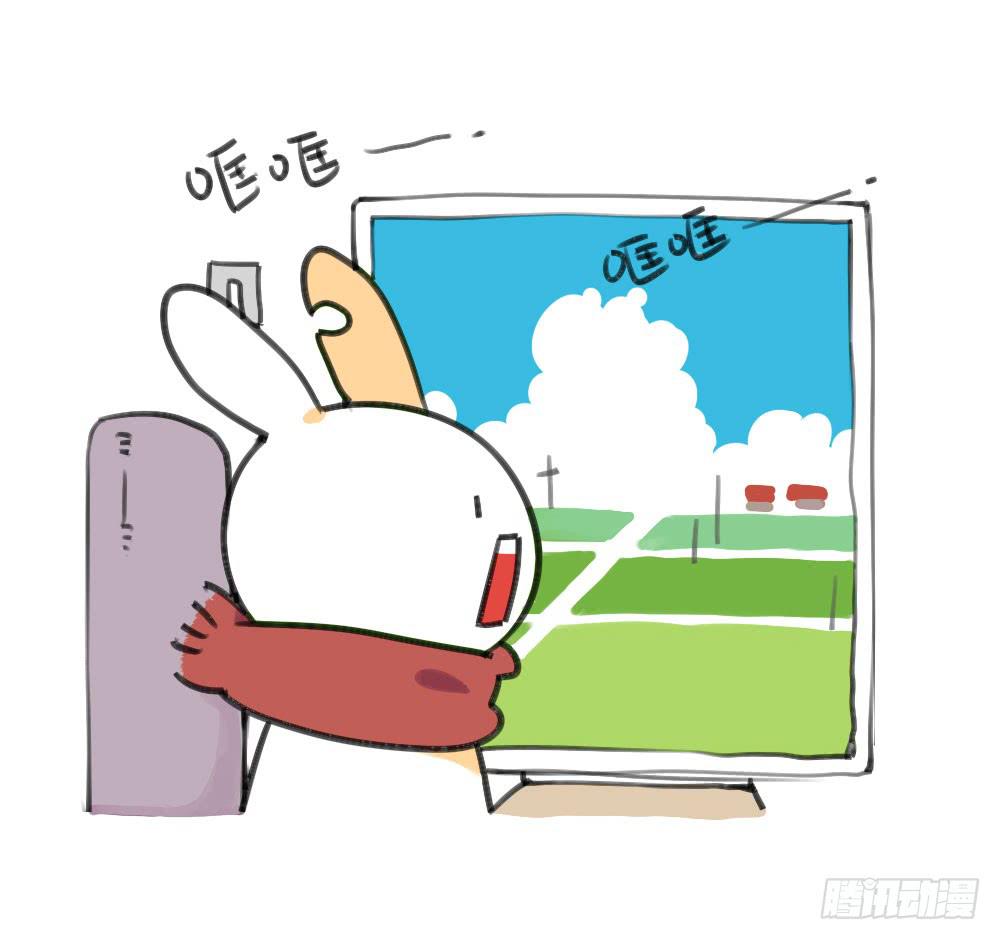 🍝破耳兔poruby 23、破耳回来了~最近要去乡下~ 第6页