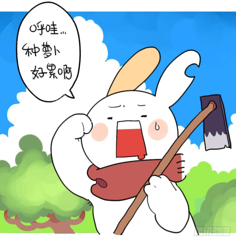 🍝破耳兔poruby 25、我到底做对了什么... ​ 第1页