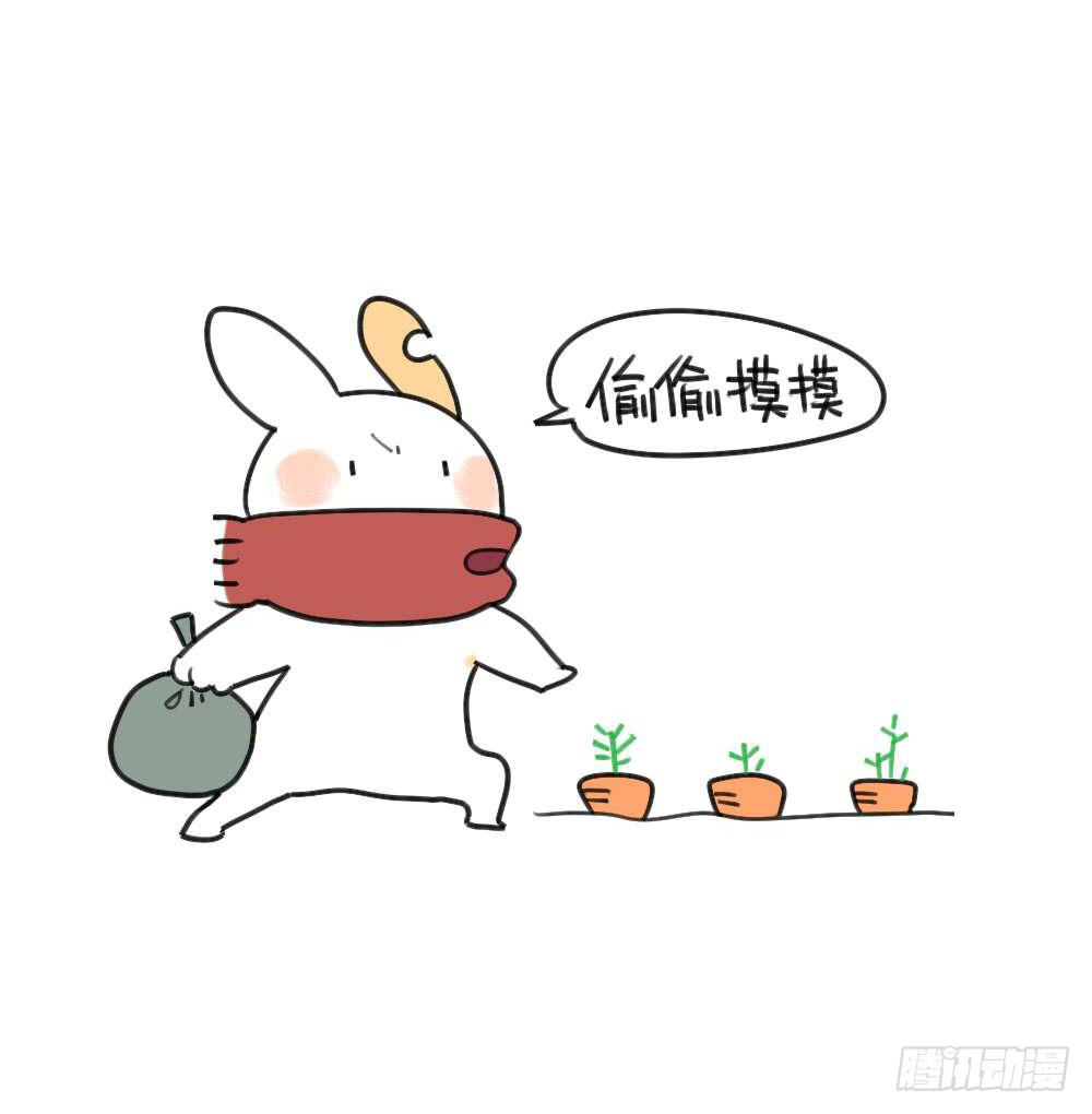 🍝破耳兔poruby 25、我到底做对了什么... ​ 第7页