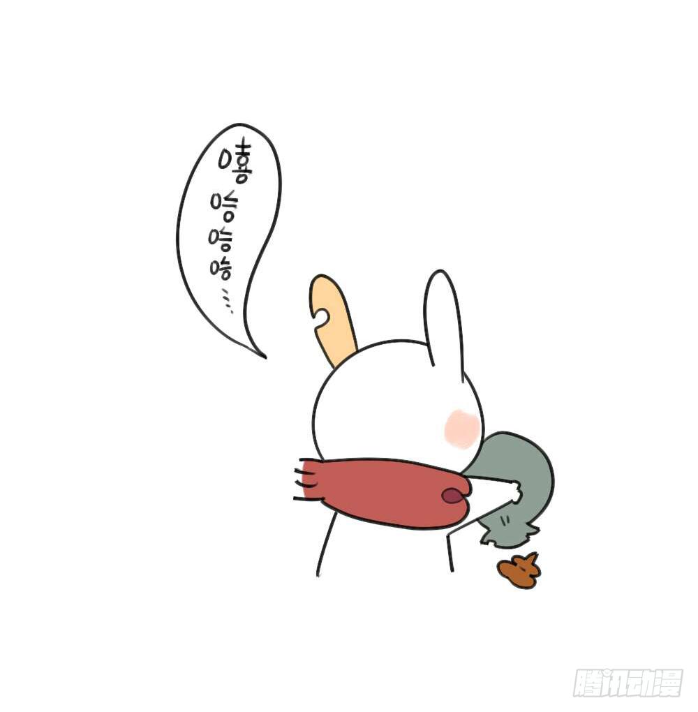 🍝破耳兔poruby 25、我到底做对了什么... ​ 第9页