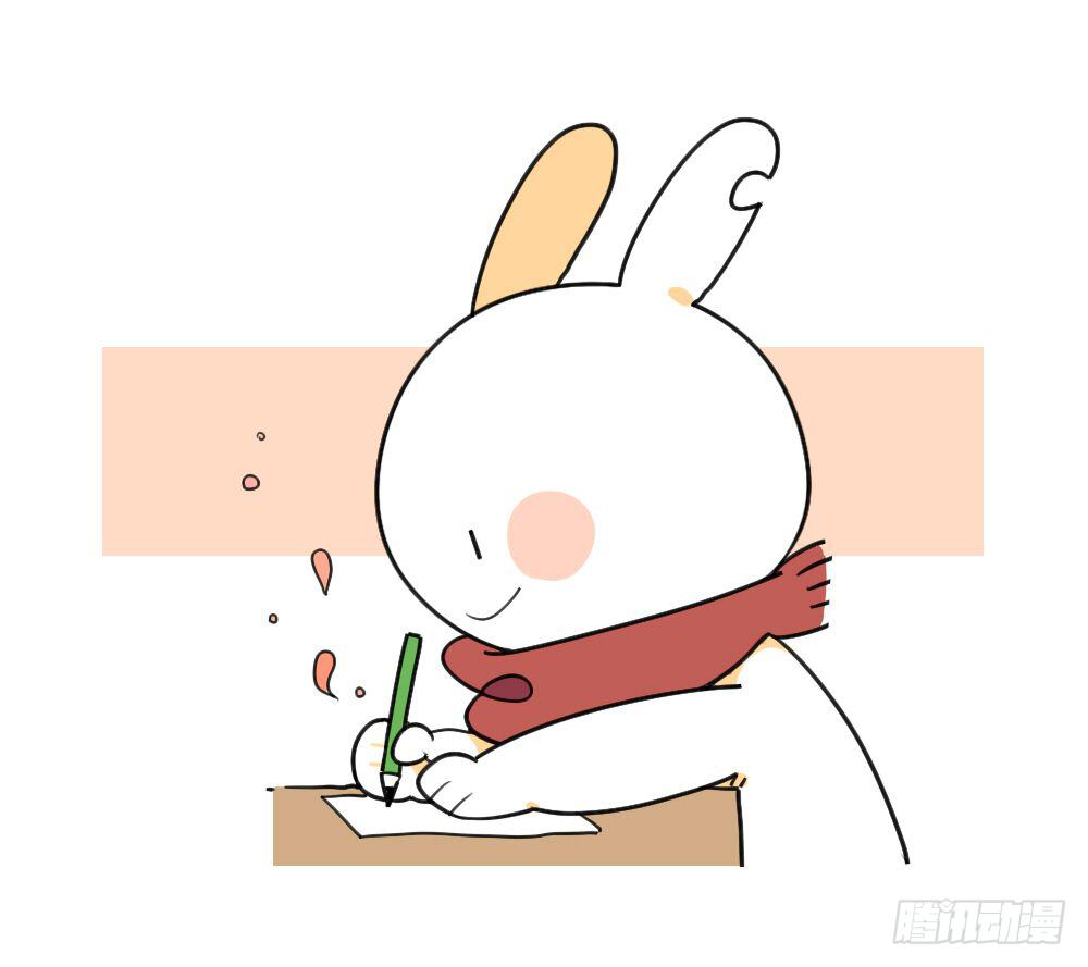 🍝破耳兔poruby 27、我一直就在你身 第11页