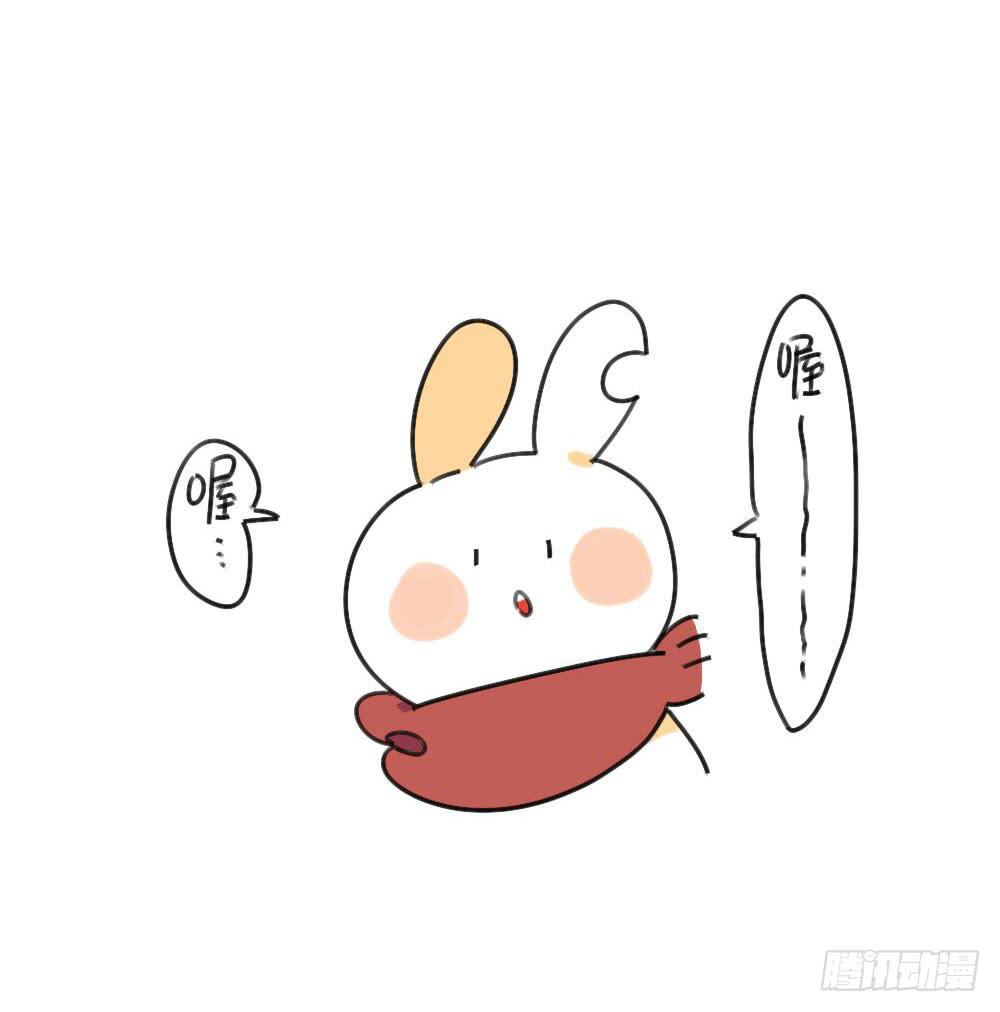 🍝破耳兔poruby 33、西瓜真好吃呀~ 第9页