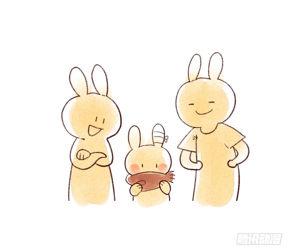 🍝破耳兔poruby 35、妈妈永远爱你,即便你 第11页