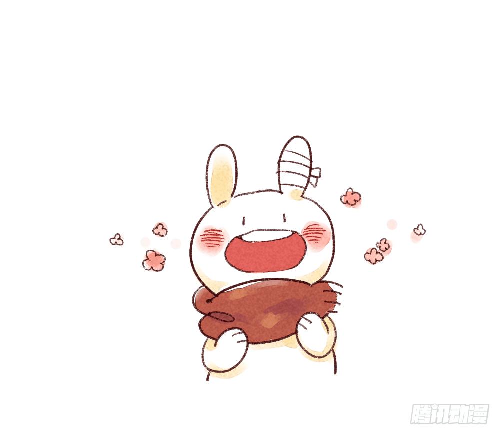 🍝破耳兔poruby 35、妈妈永远爱你,即便你 第12页