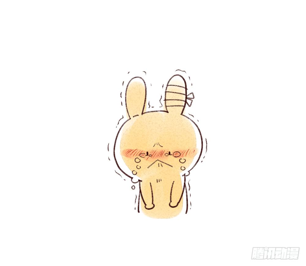 🍝破耳兔poruby 35、妈妈永远爱你,即便你 第8页