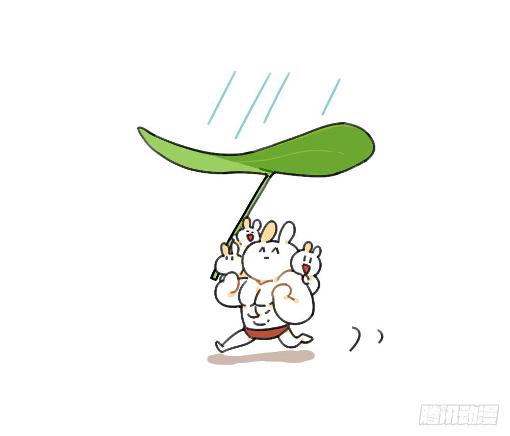 🍝破耳兔poruby 39、雨天不怕，我有花花，花花高 第15页