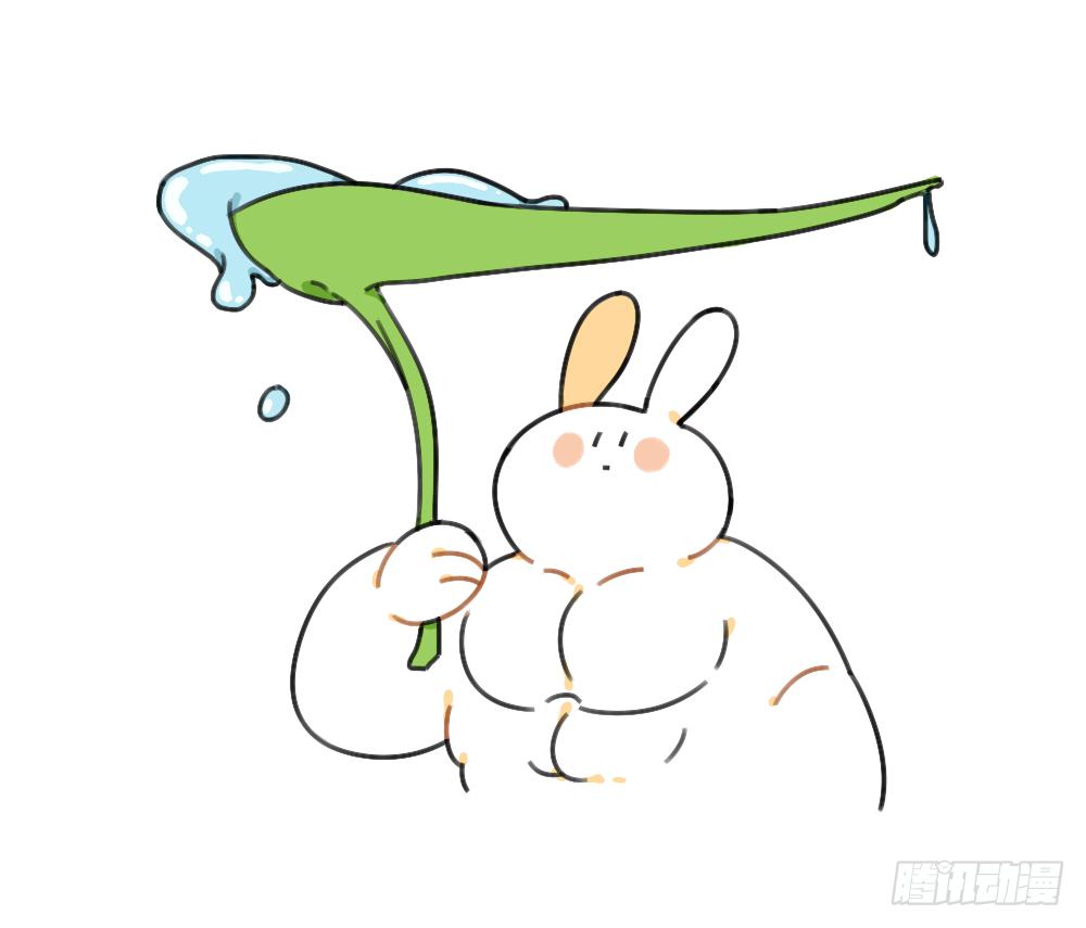 🍝破耳兔poruby 39、雨天不怕，我有花花，花花高 第3页