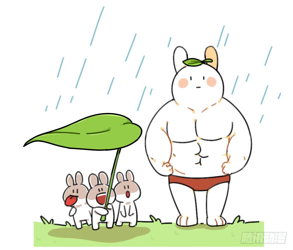 🍝破耳兔poruby 39、雨天不怕，我有花花，花花高 第8页
