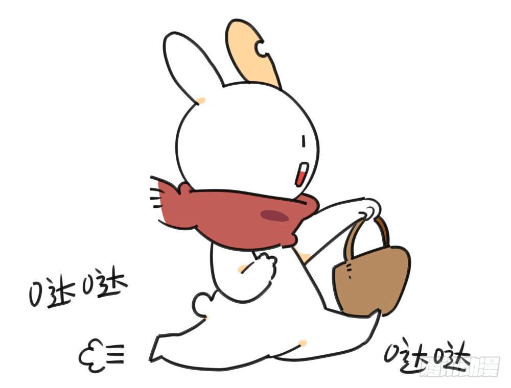 🍝破耳兔poruby 5、所以，我到底要怎么做才好 第4页