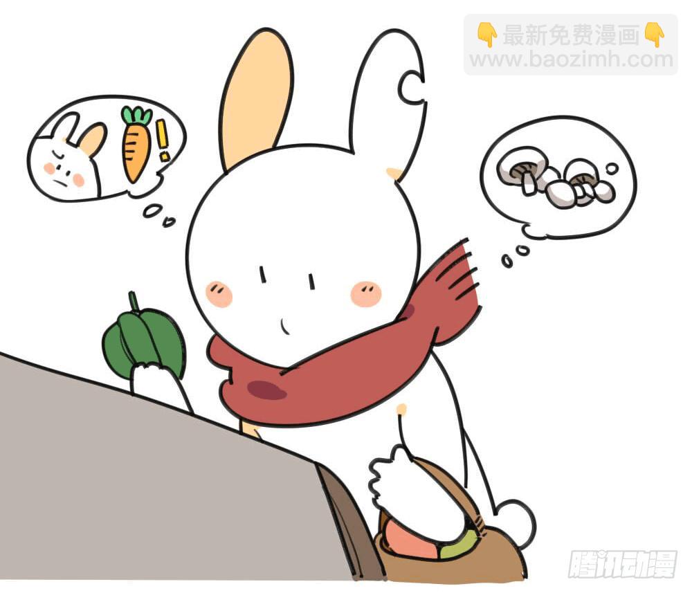 🍝破耳兔poruby 5、所以，我到底要怎么做才好 第5页