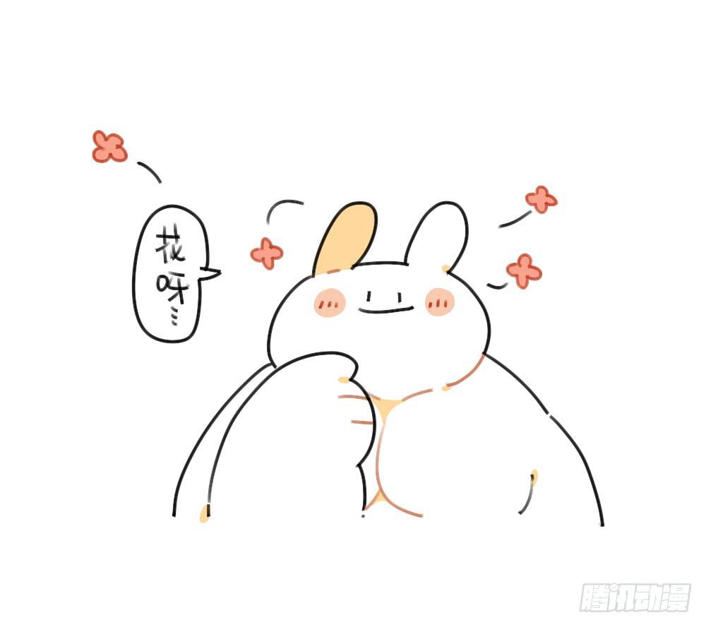 🍝破耳兔poruby 41、威廉同学，你知道女孩子都喜 第6页